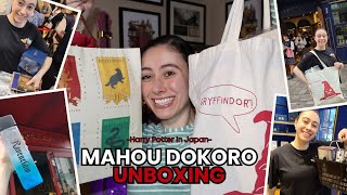 Mega Harry Potter Mahou Dokoro Unboxing From Tokyo Japan [upl. by Greenwell]