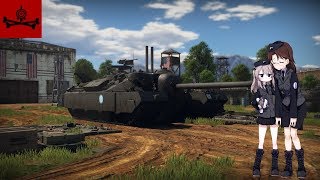 War Thunder Skins Selection University T95 [upl. by Tuddor747]