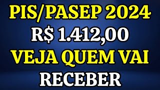 PISPASEP R 141200 CONSULTE SE VAI RECEBER [upl. by Aronoel]