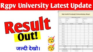 Rgpv result out 🥳 Rgpv university latest update [upl. by Nnyluqcaj]