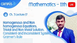 11th Math Live Lecture 17 Ch 3 Homogenous and Non homogenous Equations Trivial and Non trivial Sol [upl. by Valerian]