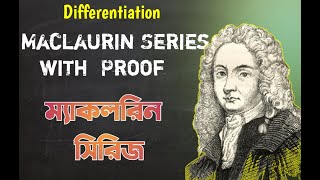 Maclaurin Series  ম্যাকলরিনের ধারা ft Calculus [upl. by Nestor]