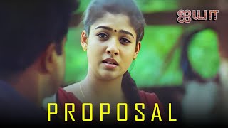 Selvi Proposed To Chelladhurai  Ayya  R Sarathkumar Napoleon Nayanthara [upl. by Kaz]