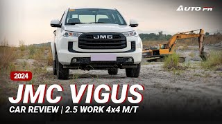 2024 JMC Vigus Work 25 4x4 MT  Car Review  WORKHORSE [upl. by Astra235]