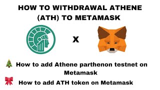 ATHENE NETWORK WITHDRAWAL TO METAMASK  HOW TO ADD ATHENE PARTHENON TO METAMASK  HOW TO ADD ATH [upl. by Llerrot]