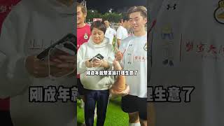 同樣是梁安琪5個子女，差距顯而易見，有人企業家，有人學霸附體 [upl. by Kamal]