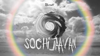 Sochi Jaavan  Burrah Lyric Video [upl. by Ralli]