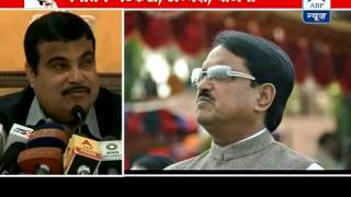 BJP chief Nitin Gadkari condoles Vilasrao Deshmukhs demise [upl. by Delilah]