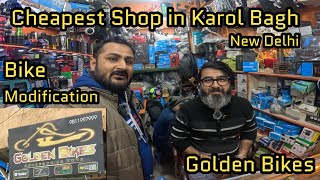 Cheapest Shop in Karol Bagh for Bike Modification  Golden Bikes  All Accessories of all Bikes [upl. by Earej]