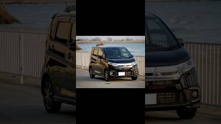 ekカスタム 三菱 mitsubishi 軽自動車 車 ekカスタム 三菱 mitsubishi 軽自動車 車 ekカスタム 三菱 mitsubishi 軽自動車 車 [upl. by Orlosky]