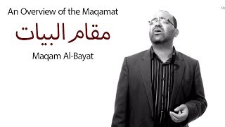 An Overview of the Maqamat Maqam AlBayat [upl. by Ivor631]