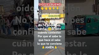 Porque Dios es justo y no olvidará lo que ustedes han hecho y el amor que le han mostrado 🙏🙏🙏😇😇👆👆😭😭 [upl. by Ailemap]