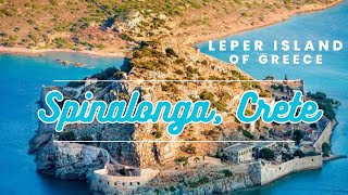 Walking Tour of SPINALONGA CRETE in GREECE [upl. by Hartill543]