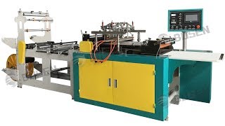 LDPE Plastic Ziplock Self Close Bag Sealing and Cutting Making Machine [upl. by O'Malley615]