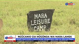 Ngucanio cia Mara Lamek Narok [upl. by Lrad354]