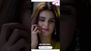 HIRA MANI BEST MOMENT  HIRA MANI SHORTS drama drama hiramaninew hiramani [upl. by Stephanus]