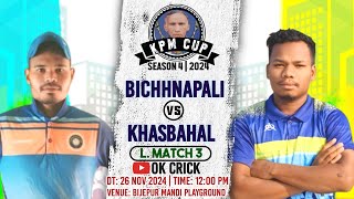 🔴LIVE Lt KHAGAPATI PAN MEMORIAL CRICKET CUP  SEASON 4  2024  BIJEPUR  OK CRICK [upl. by Ycrep]