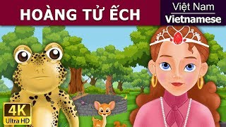 Hoàng tử êch  The Frog Prince in Vietnam  VietnameseFairyTales [upl. by Neelyk]