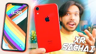 iPhone XR  21k me TESTING in 2022 2nd Hand Sach [upl. by Leopoldeen]