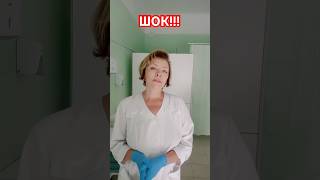 ШОК stomatolog doktor caries novisad lazer kraljica like shocking [upl. by Ellesig]