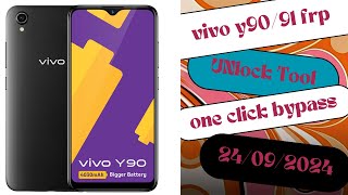 Vivo Y9091 Pattern Pin Frp Unlock by Unlock ToolVivo Y901908 Password Frp Unlock by Unlock Tool [upl. by Akila]