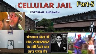 VEER SAVARKAR FULL MOVIE PART 5  Kala Pani Jail  Cellular Jail👮🚓 [upl. by Neros]