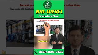 Start your own biodiesel production plant contact for more information  1800  889 7456 shorts [upl. by Aushoj306]