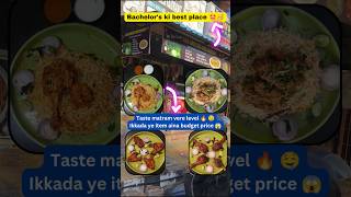 Bachelors ki best restaurant e place 🔥😍😋 shorts trending youtubeshorts youtube blogger food [upl. by Monty327]