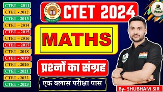 CTET 2024 maths pedagogy ऑफलाइन पेपर  🇮🇳 maths PEDAGOGY  Maths pedagogy  maths pedagogy ctet [upl. by Bena610]