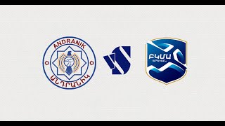 ANDRANIK vs BKMA2  ARMENIAN FIRST LEAGUE  ROUND 14 [upl. by Anidal]