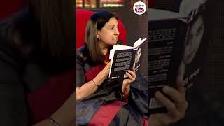 Deepti Naval की इस फिल्म के बाद सारी ख्वाहिशें हुई पूरी  Deepti Naval  shorts  Sahitya Tak [upl. by Kilgore505]