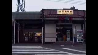 1991 武蔵境駅 Musashisakai Station 910629 [upl. by Yusuk]