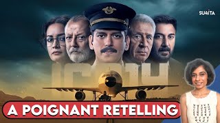 IC 814 The Kandahar Hijack Review  Sucharita  Vijay Varma Dia Mirza Naseeruddin Shah  Netflix [upl. by Eldnar]