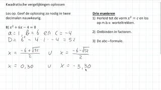 Kwadratische vergelijkingen oplossen 3 HAVO [upl. by Chong]