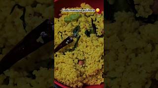 Godumaravva pulihora 😋 easyrecipe youtubeshorts food food cooking recipe youtube youtube [upl. by Ioved]