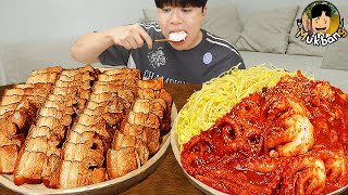 ASMR MUKBANG 집밥 먹방 매콤낙지볶음 마늘 보쌈 계란후라이 김치 FIRE NOODLE SPICY SEAFOOD PORK BELLY EATING SOUND [upl. by Nahtanoj]