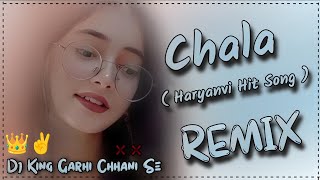 CHALA DJ REMIX SONG HARD BASS  KATI FUT GE KARAM MERE JO ISA MILA GHAR WALA HO OLD HR HIT SONG [upl. by Pilar]