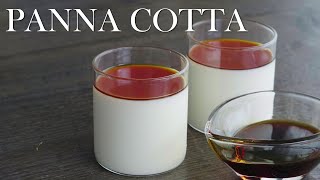 【パンナコッタ】パティシエが教える失敗しない Panna cotta [upl. by Ettelimay436]