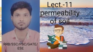 lect11 Soil mechanics [upl. by Ihtac]