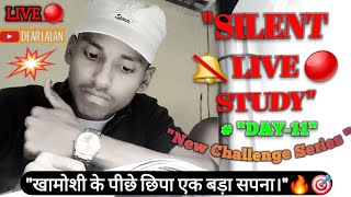 👨‍🎓study with Live CA ROOM STUDYVilog SSC CGL RRB NEETStudyupsc💯 motivation jobs202425⏰ [upl. by Burget446]