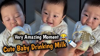 😋 Baby Drinking Milk Bottle Feeder 🍼 [upl. by Fidellia]