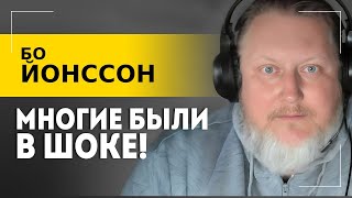 Швеции нужно выйти из НАТО  Про членство в ЕС антироссийскую риторику и Лукашенко  Бо Йонссон [upl. by Nan853]