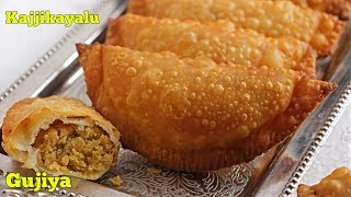 Kajjikayalu Recipe in Telugu  కజ్జికాయలు తయారీ విధానం  Bellam Kajjikayalu [upl. by Loginov59]