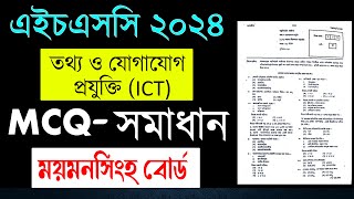 Hsc 2024 ict mcq solution Mymensingh board  HSC ict mcq solution 2024 mymensingh board [upl. by Cheung584]