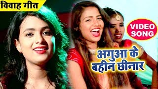 Tohar ptli kamarbhojpurivideo [upl. by Yssac]