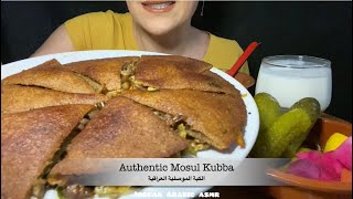 Asmr Mukbang iraqi Mosul kubba الكبة الموصلية العراقية [upl. by Avie226]