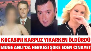 MÜGE ANLIDA KOCASINI KARPUZ YIKARKEN ÖLDÜRDÜ DOKTOR YELİZ VE ERDAL İDDİALARIN ODAĞINDA SEDA SAYAN [upl. by Peursem]