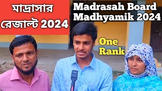 madrasah board madhyamik result 2024  madrasah madhyamik result [upl. by Lonee467]