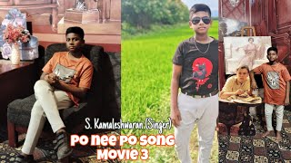 Po nee po song  Movie 3  Dhanush song  Music Anirudh [upl. by Jacobsen]