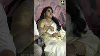 Nivetha Thomas short actress nivethathomas trending latestnews viralvideo tollywood reels [upl. by Asli]